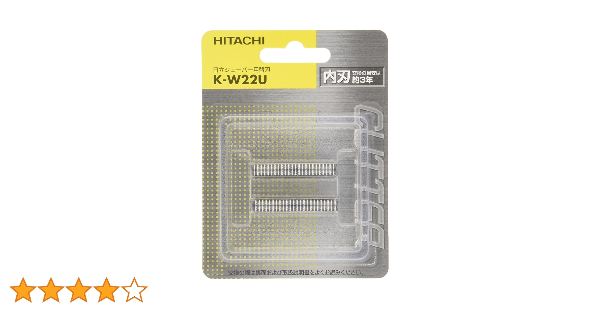 (未使用･未開封品)　日立 シェーバー替刃 KW22U 7z28pnb Amazon | 日立 シェーバー替刃 KW22U | 日立(HITACHI) | メンズ